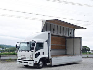 Forward Aluminum Wing_1