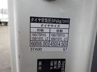 TOYOTA Dyna Flat Body TKG-XZC605 2013 68,586km_26