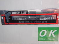 HINO Dutro Refrigerator & Freezer Truck 2KG-XZU712M 2024 5,000km_25