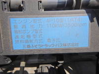 MITSUBISHI FUSO Canter Self Loader (With 3 Steps Of Cranes) TKG-FEB80 2012 92,000km_16