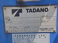 MITSUBISHI FUSO Canter Self Loader (With 3 Steps Of Cranes) TKG-FEB80 2012 92,000km_38