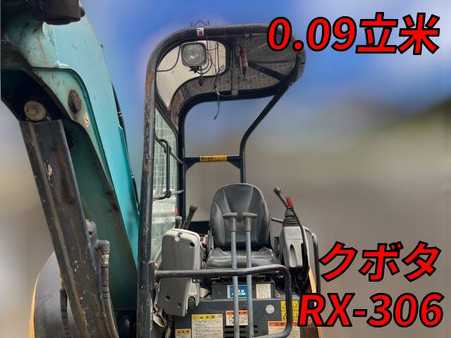 KUBOTA Others Mini Excavator RX-306  6,894h