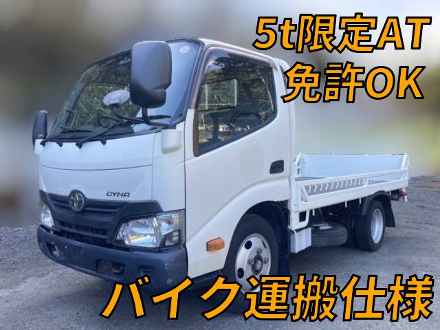 TOYOTA Dyna Flat Body TKG-XZC605 2017 271,862km