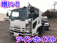 ISUZU Forward Arm Roll Truck PDG-FTR34S2 2009 397,892km_1