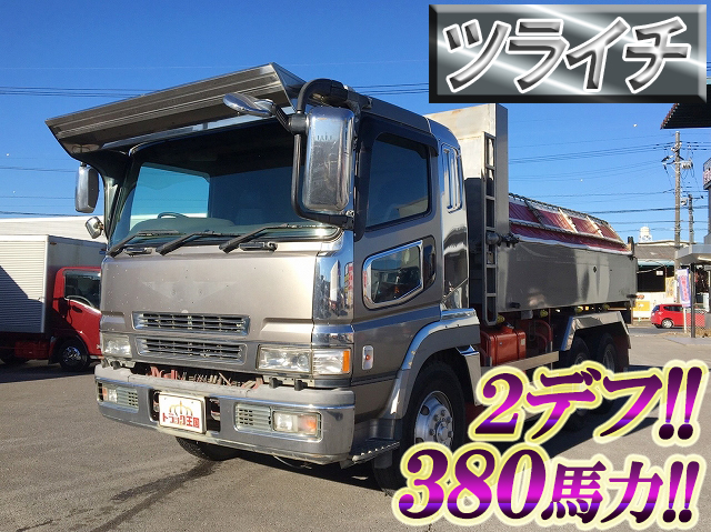 MITSUBISHI FUSO Super Great Dump KL-FV50JJXD 2004 608,903km