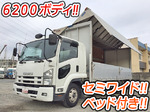 Forward Aluminum Wing