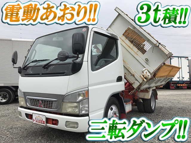 MITSUBISHI FUSO Canter 3 Way Dump KK-FE73EB 2003 69,493km