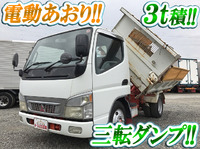 MITSUBISHI FUSO Canter 3 Way Dump KK-FE73EB 2003 69,493km_1