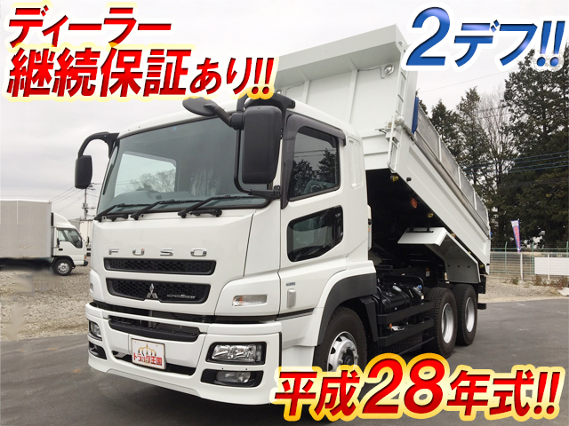 MITSUBISHI FUSO Super Great Dump QKG-FV60VX 2016 1,239km