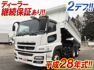 MITSUBISHI FUSO Super Great Dump QKG-FV60VX 2016 1,239km_1