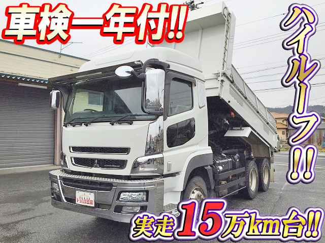 MITSUBISHI FUSO Super Great Dump QKG-FV50VX 2013 159,597km