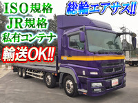 MITSUBISHI FUSO Super Great JR Container Trailer LKG-FS55VZ 2011 234,949km_1