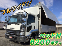 ISUZU Forward Aluminum Wing PDG-FRR34S2 2010 457,955km_1