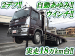 Profia Self Loader