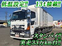 HINO Profia Refrigerator & Freezer Truck QKG-FR1EXBG 2012 337,163km_1