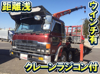 HINO Dolphin Safety Loader (With 4 Steps Of Cranes) U-FW2FTAA 1991 274,670km_1