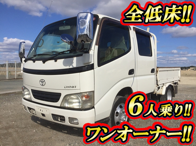 TOYOTA Dyna Double Cab KK-LY230 2004 200,183km