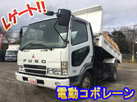 MITSUBISHI FUSO Fighter Dump PA-FK71DC 2004 107,629km_1