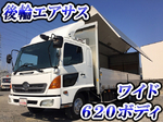 Ranger Aluminum Wing