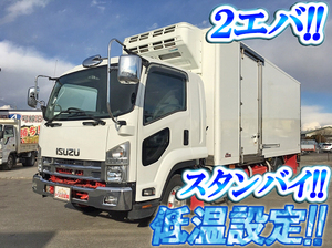 Forward Refrigerator & Freezer Truck_1