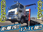 Profia Self Loader (With 3 Steps Of Cranes)