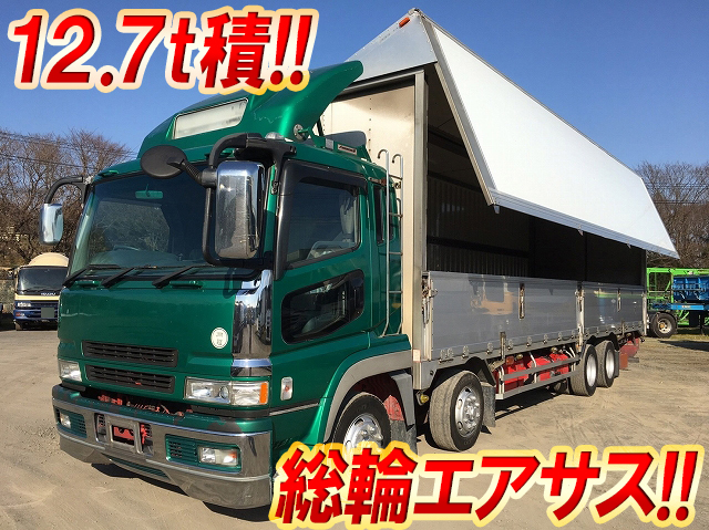 MITSUBISHI FUSO Super Great Aluminum Wing KL-FS55JVZ 2003 922,471km