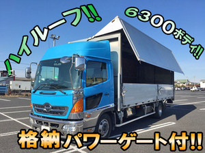 HINO Ranger Aluminum Wing BDG-FC7JKWA 2007 567,504km_1