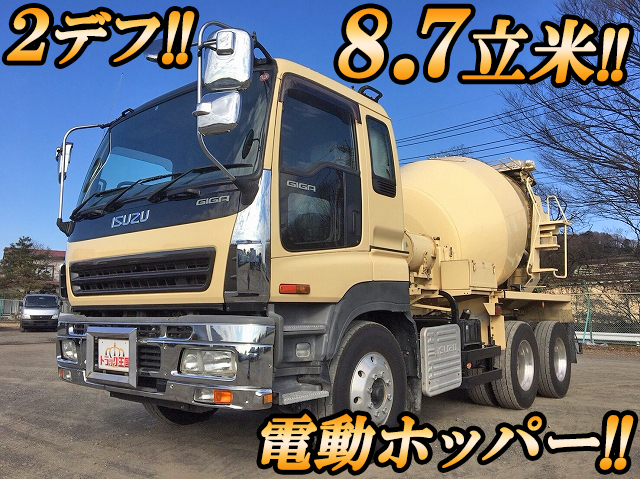 ISUZU Giga Mixer Truck PJ-CXZ77K6 2006 170,108km
