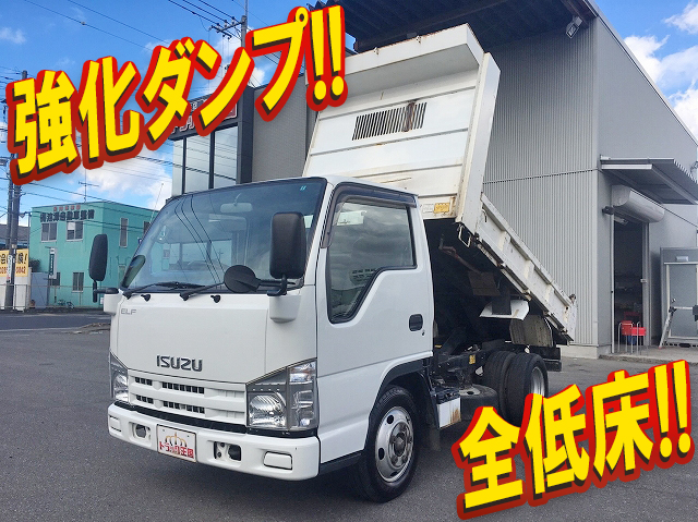 ISUZU Elf Dump BKG-NJR85AD 2007 126,822km