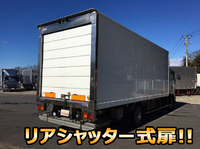 ISUZU Forward Refrigerator & Freezer Truck PKG-FRR90T2 2009 455,714km_2