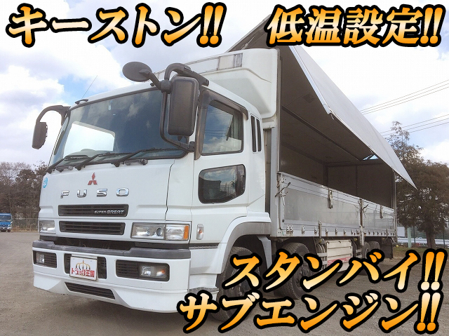 MITSUBISHI FUSO Super Great Refrigerator & Freezer Wing KL-FS54JVZ 2004 839,267km