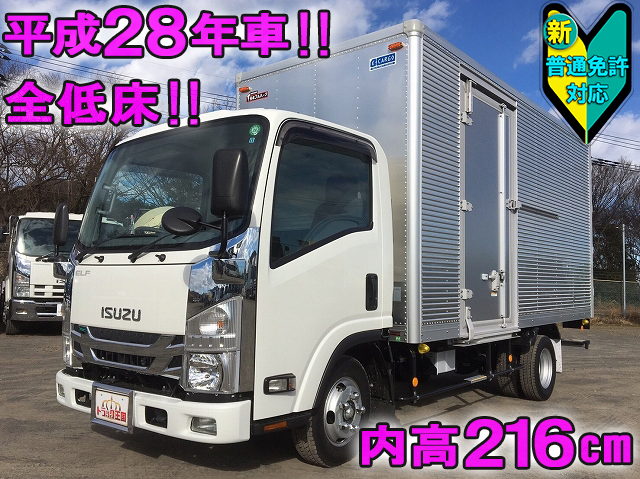 ISUZU Elf Aluminum Van TRG-NLR85AN 2016 544km