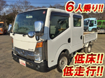 Atlas Double Cab