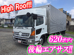 Ranger Aluminum Van