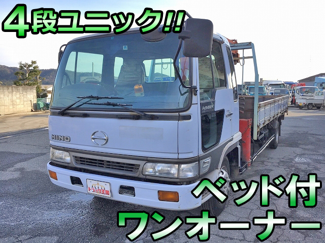 HINO Ranger Truck (With 4 Steps Of Unic Cranes) KC-FD2JLCA 1998 71,349km