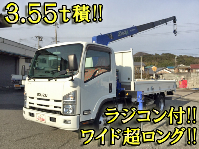 ISUZU Elf Truck (With 4 Steps Of Cranes) SKG-NPR85YN 2013 59,530km