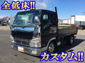 MITSUBISHI FUSO Canter Flat Body PDG-FE70D 2008 82,798km_1