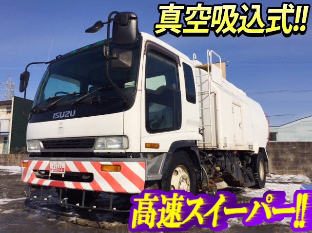 ISUZU Forward Sweeper Truck KC-FTR33K4 1999 425,823km