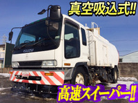 ISUZU Forward Sweeper Truck KC-FTR33K4 1999 425,823km_1