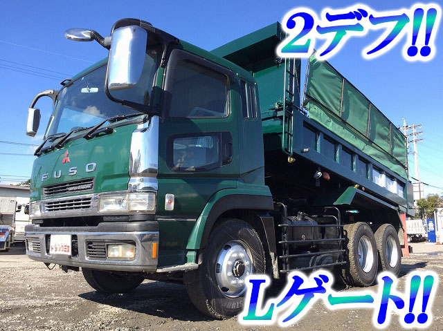 MITSUBISHI FUSO Super Great Dump PJ-FV50JX 2007 427,796km