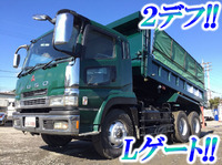 MITSUBISHI FUSO Super Great Dump PJ-FV50JX 2007 427,796km_1