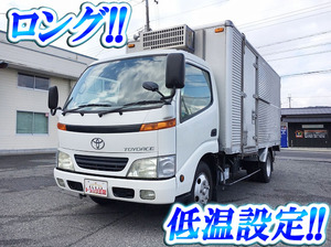 Toyoace Refrigerator & Freezer Truck_1