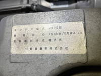 HINO Ranger Aluminum Wing BKG-FD7JLYA 2008 769,005km_27