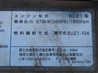 ISUZU Giga Dump 2PG-CXZ77CT 2021 99,000km_16