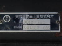 ISUZU Giga Dump 2PG-CXZ77CT 2021 99,000km_34