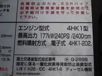 ISUZU Forward Refrigerator & Freezer Wing 2PG-FRR90T2 2021 83,000km_16