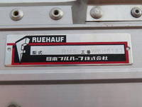 ISUZU Forward Refrigerator & Freezer Wing 2PG-FRR90T2 2021 83,000km_23