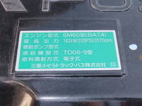 MITSUBISHI FUSO Fighter Container Carrier Truck 2KG-FK72F 2024 500km_13