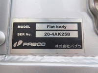 MITSUBISHI FUSO Super Great Aluminum Block 2PG-FU75HZ 2020 415,000km_20