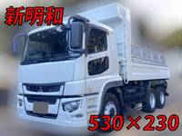 MITSUBISHI FUSO Super Great Dump 2PG-FV70HX 2019 249,896km_1